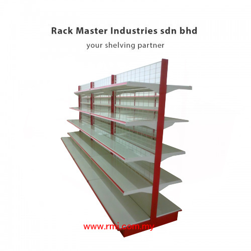 Island Gondola - Our Products: Heavy Duty Racking System, Light Duty ...